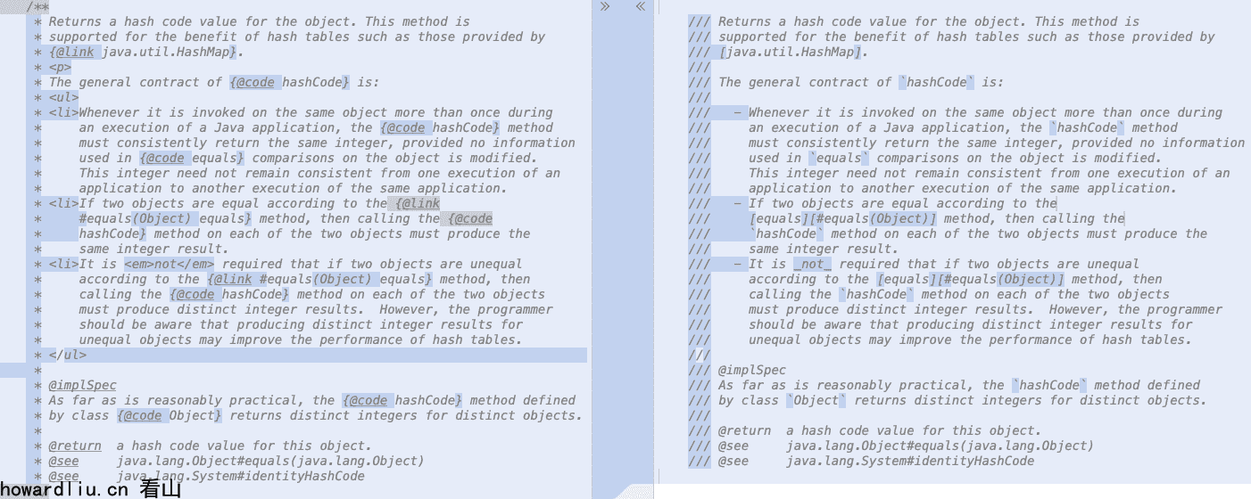 Object hashcode注释差异